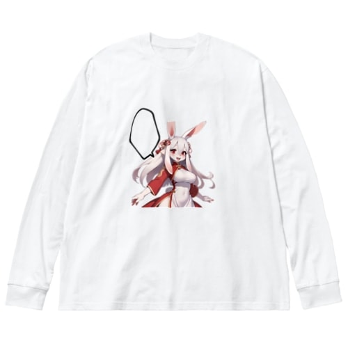 【文字入れ可能受注生産】ウサギの女の子　ミシェル ビッグシルエットロングスリーブTシャツ