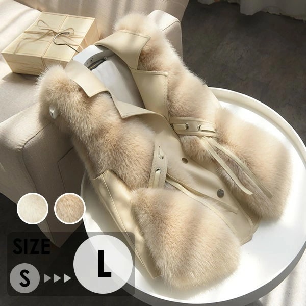 ファーベスト コート ボアコート ファーコート フェイクファー レディース 春 秋 冬 防寒 コート アウター 暖かい ベスト 無地 ポケット付き ベージュ dg123n1n1n1