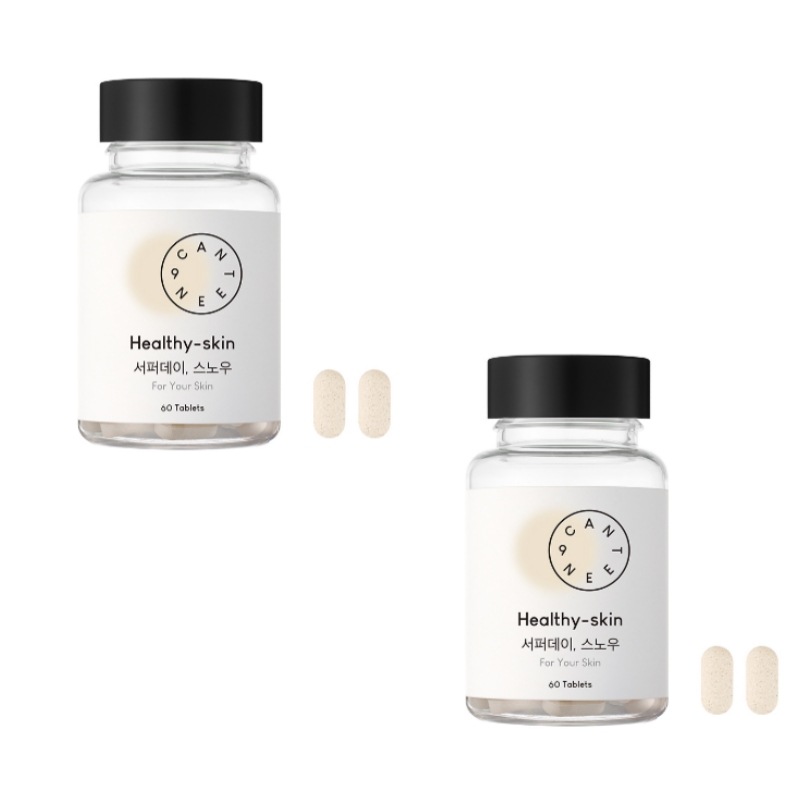 【大人気】[2個1セット/ 単品購入可能] KFDA認証 肌 美容 サプリ 肌の弾力 シワ 改善効果確認成分 韓国で大人気 グルタチオン 肌栄養剤