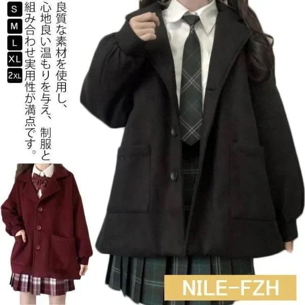 スクールカーディガン Vネック スクールコート 学生 レディース ピーコート 羽織り 制服 学生服 アウター 無地 かわいい ゆったり 中学生 高校生