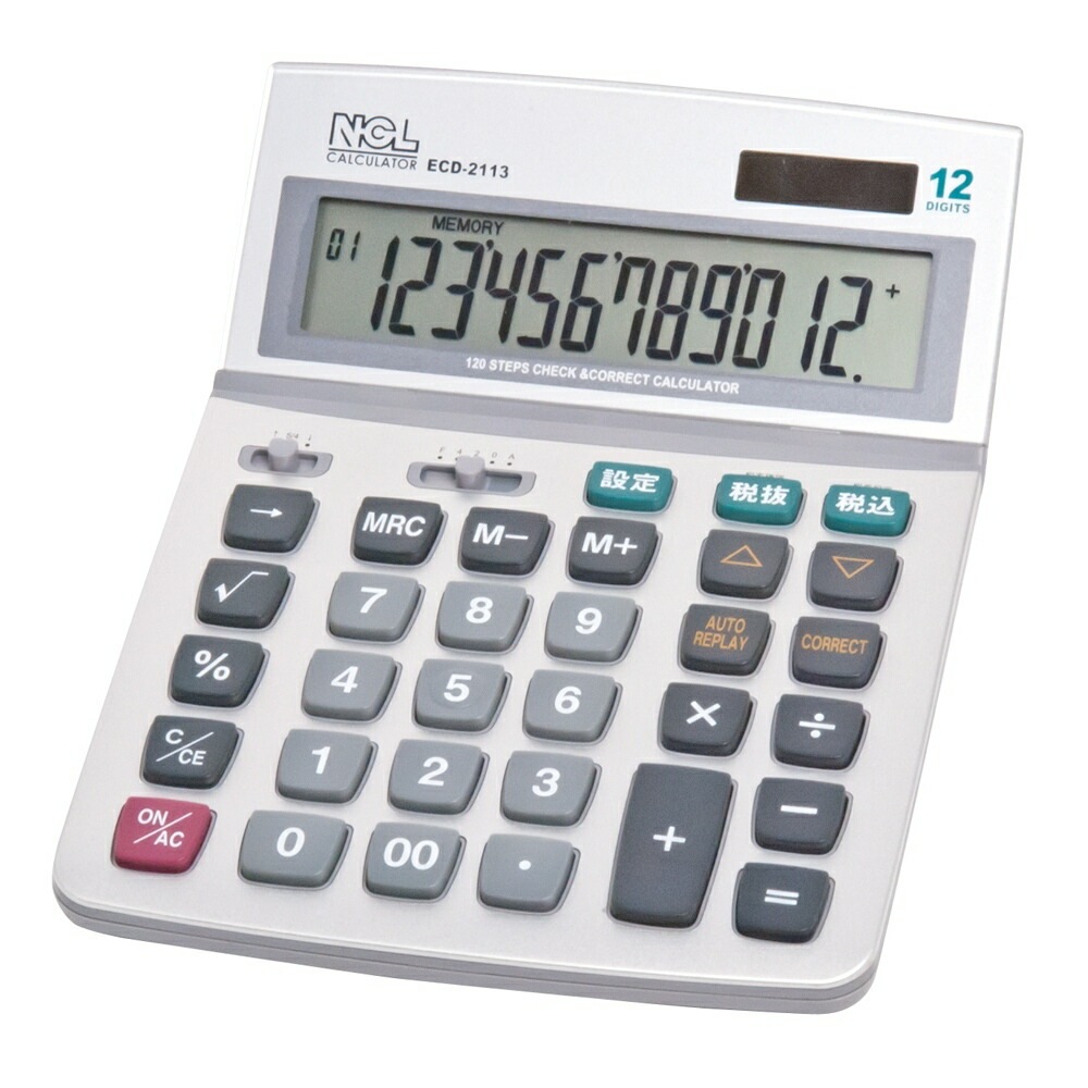 （まとめ買い）電卓 デスクトップ多機能タイプL ECD-2113S [x3] 6,159円