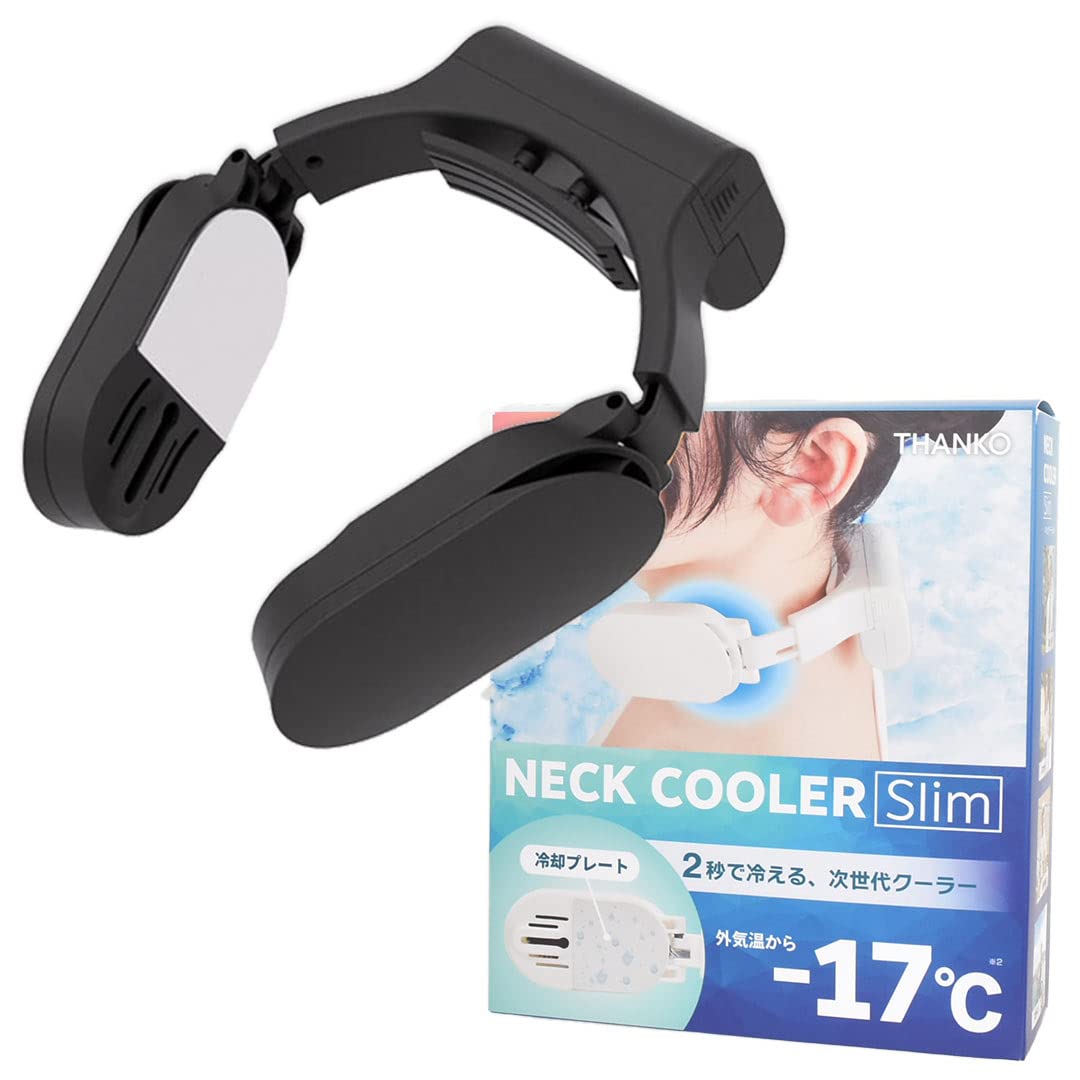 THANKO ネッククーラーSlim TKNNC22 (ブラック/TKNNC22BK)