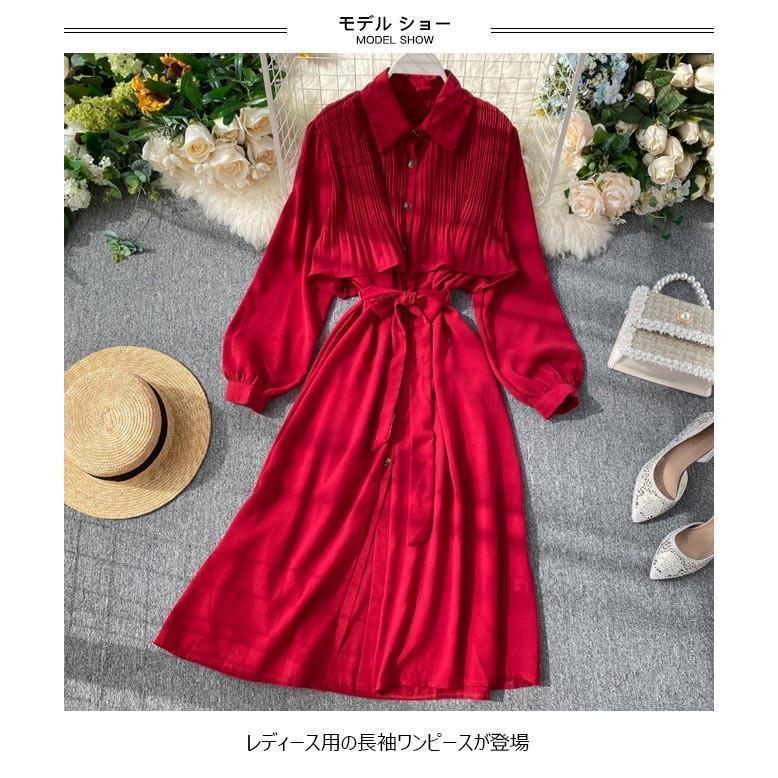 春 夏 長袖ワンピース 春秋 レディース ワンピース バルーンスリーブ レトロ 女性 ロングワンピ ベルト付き 長袖 通勤 お洒落