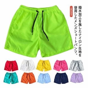 【超お得1つ買うと10個もらえる】ショートパンツ メンズ ハーフパンツ 男性 速乾パンツ ショート丈 膝上 短め パンツ ナイロン 撥水 夏 涼しい ショーパン 短パン 半パ