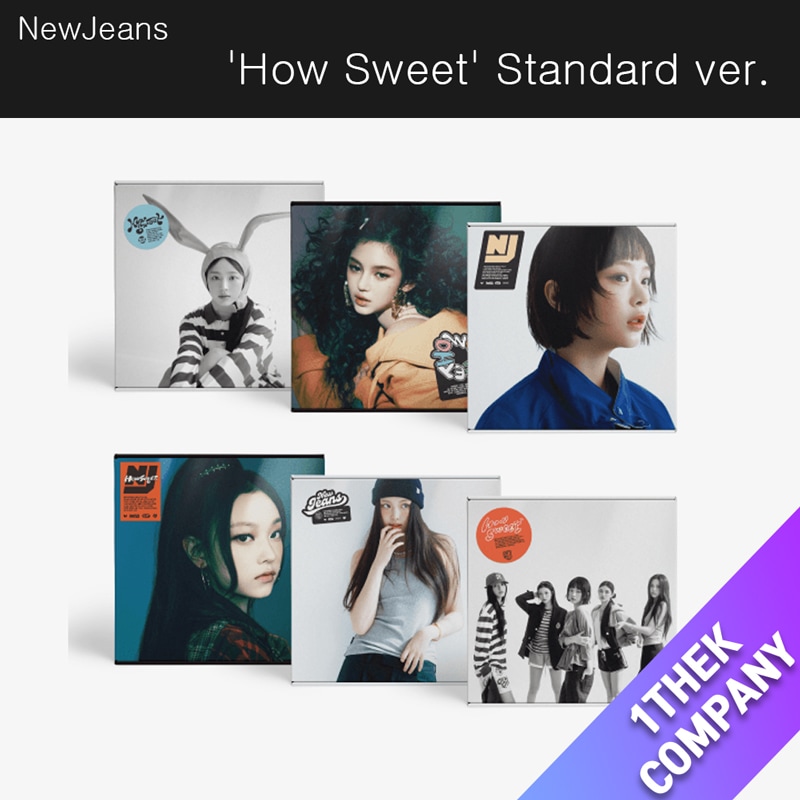 （online特典）(６種セット) New Jeans - How Sweet Standard ver.