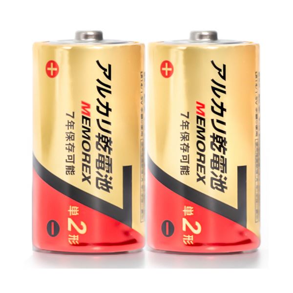 （まとめ）メモレックス/テレックス アルカリ乾電池単2形 LR14/1.5V 10S7 1パック（10本）[x5セット]