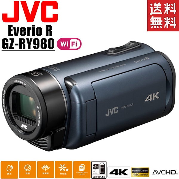 美品　JVC　Victor　Everio　GZ-E109-R　i794a392d Amazon | JVCKENWOOD JVC ビデオカメラ Everio 60倍ダイナミック