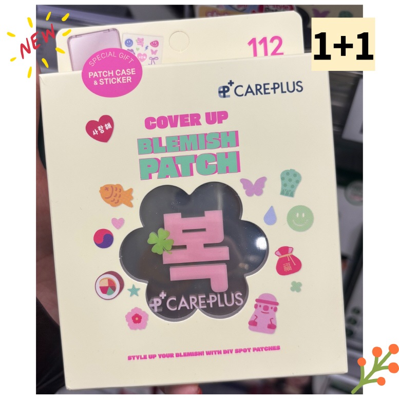 ケアプラス カバーアップ ブレミッシュ パッチ 韓国 エディション 112個入 1 + 1