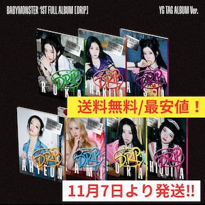 BABYMONSTER ベビモン ソウルコン 公式 ジャケット トレカ付き