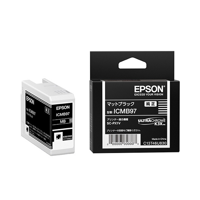 ICMB97 [�}�b�g�u���b�N]