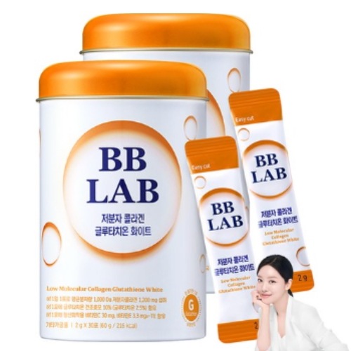 低分子コラーゲン グルタチオン ホワイト 60g（2g×30包）2個