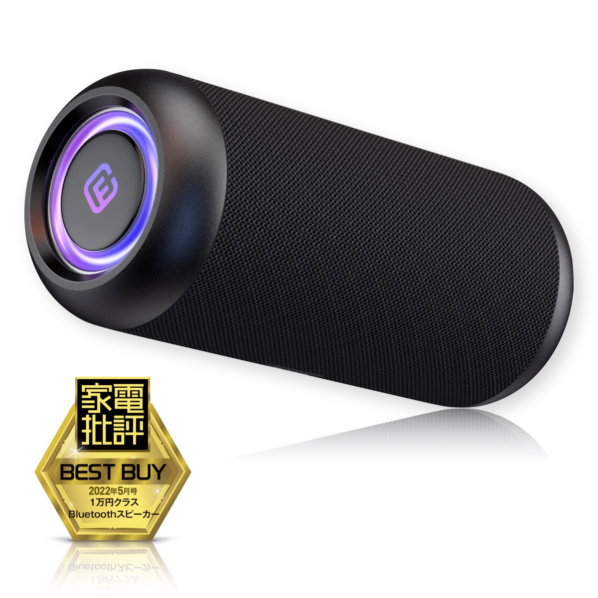 【BEST BUY 1位受賞 】 Bluetooth スピーカー 防水 防塵 高音質 大音量 重低音 ワイヤレス SDカード LED ステレオ TWS TypeC ランダム再生 ハンズフリー CW1L