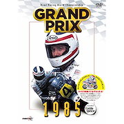 Qoo10] 三沢光晴 ／ 三沢タイガー伝説虎仮面7年 : DVD・Blu-ray