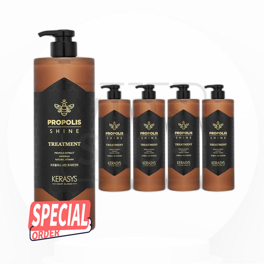 プロポリスシャイントリートメント 1000ml 5個