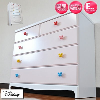 ミッキーマウス チェスト 6段 タンス 引き出し 収納 Qoo10] ディズニー