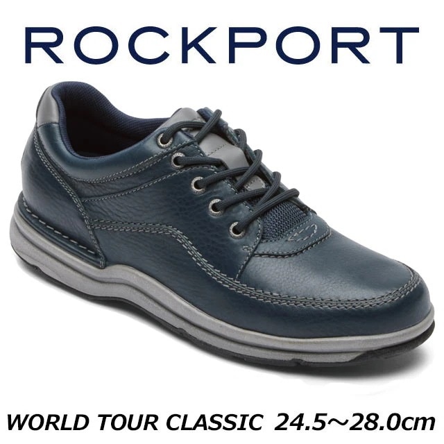 ロックポート CJ3089 ワールドツアー クラシック WORLD TOUR CLASSIC ウォーキングシューズ メンズ 靴