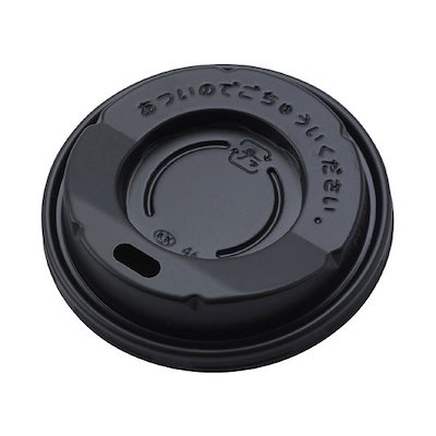 Salomon ブーツ DIALOGUE WIDE JP 28.5cm ゆはま様 ミモザリース【ご予約】ドライフラワー リース