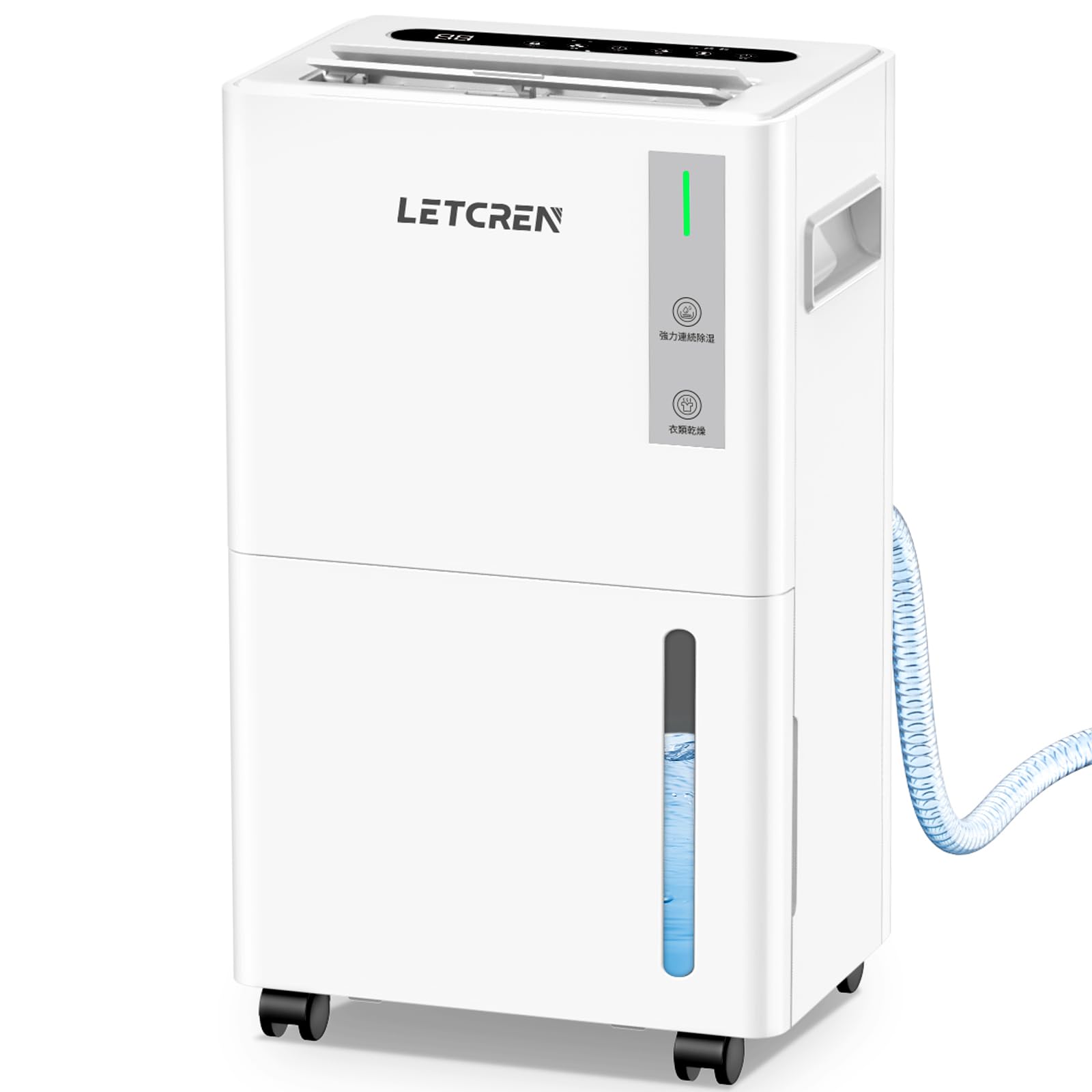 LETCREN 除湿機 コンプレッサー式 衣類乾燥30畳 静音 パワフル送風 【2025昇級版・12L/日除湿量・10分水出し】 除湿量と除湿範囲アップ 24時間入/切タイマー/湿度センサー 空気清浄