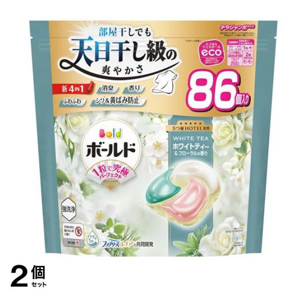 ジェルボール4D ホワイトティー&フローラル 詰め替え用 テラジャンボ 86個入 2個セット