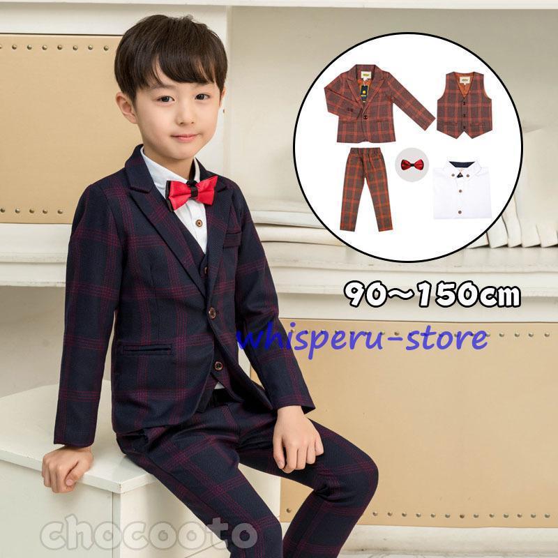 子供 男の子 フォーマル スーツ キッズスーツ チェック柄スーツ ベビー服 おしゃれ 七五三 結婚式 入学式 卒業式 結婚式 誕生日タキシード 子ども こども
