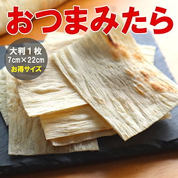新商品お試しワンコイン以下セール‼ 高級有明産焼き海苔(味付け) 8切れ×8枚×3袋=合計24枚 【メール便送料無料】 毎日のおにぎりやお弁当に♪ たっぷり24枚、色々な料理に使えて便利♪