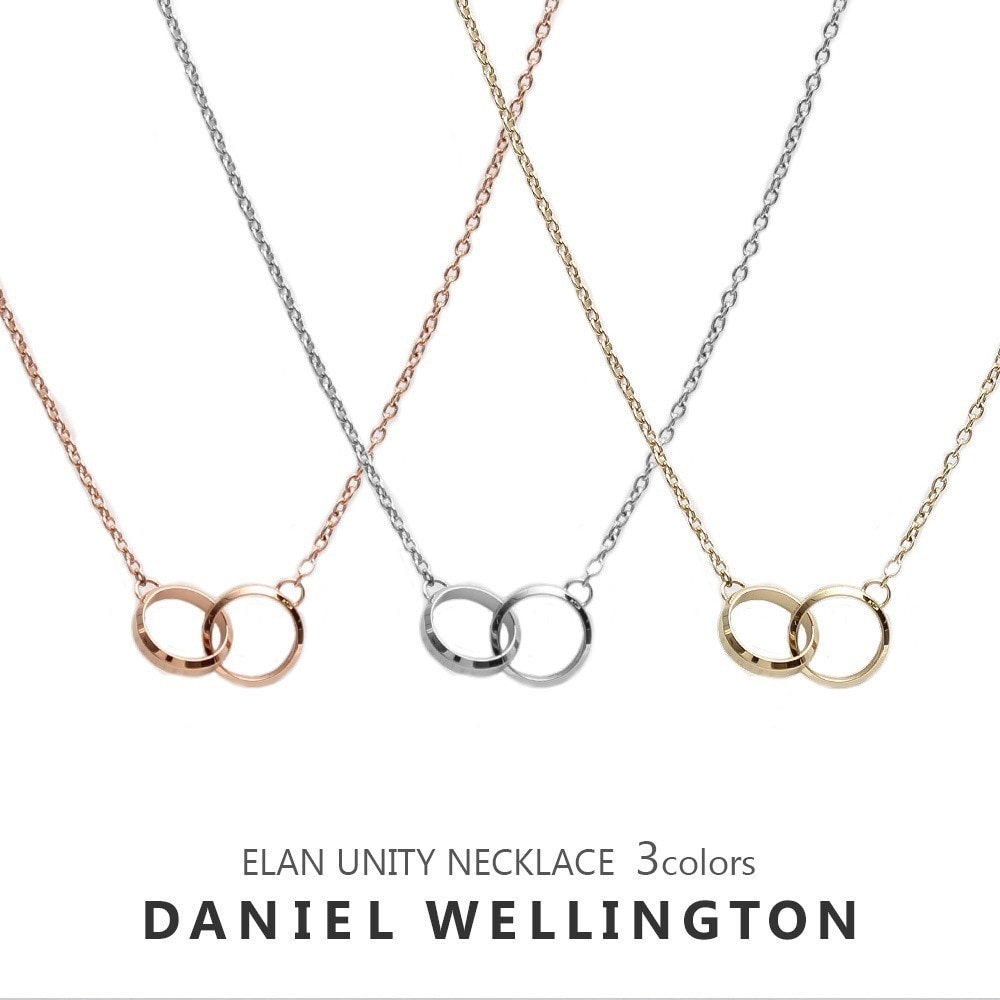 ネックレス メンズ レディース エラン ユニティ ELAN UNITY 華奢 リンクコーデ ペア シンプ