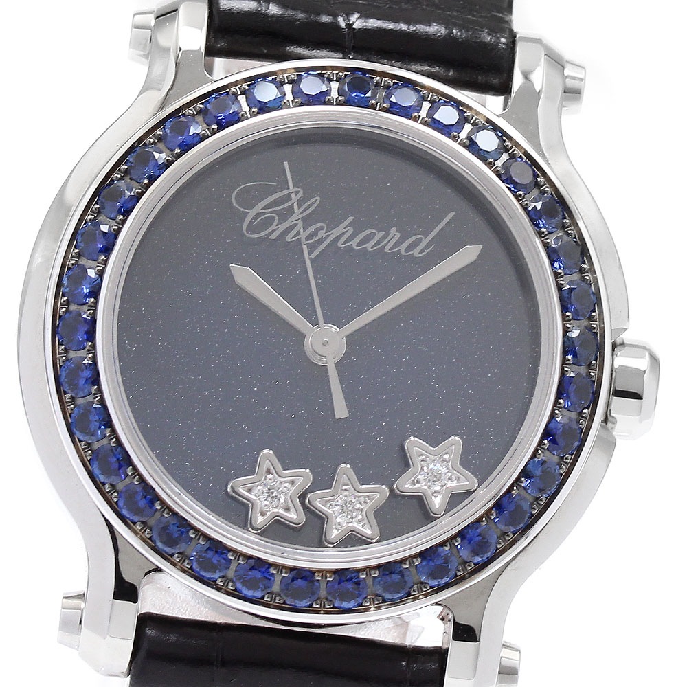 ショパール Chopard 8509 ハッピースポーツ スターダイヤ サファイアベゼル クォーツ レディース 美品 _750204【中古】