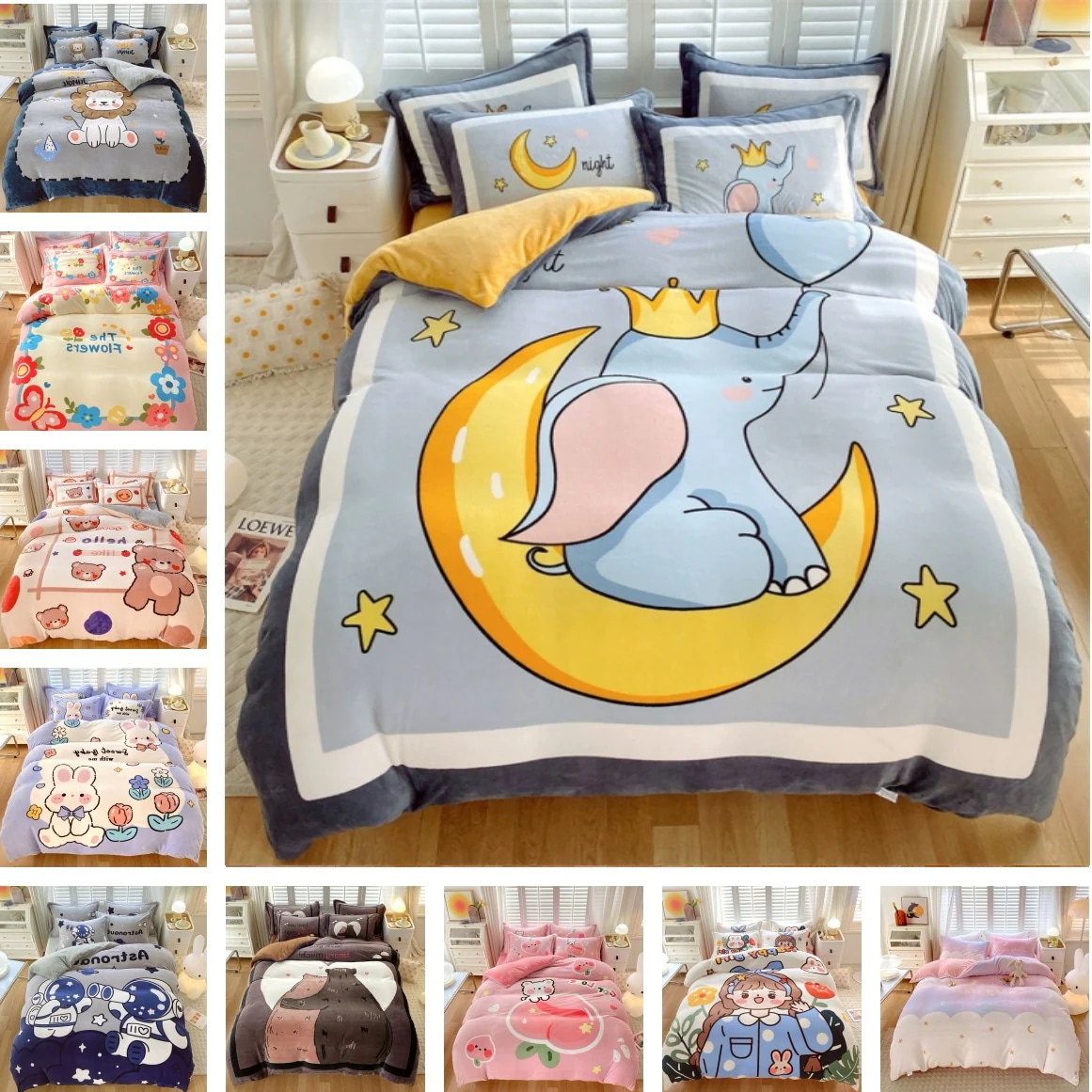 夏の新品ファッション 布団カバー セット ベッドカバー 掛け布団カバー 敷布団カバー しまむら-布団カバー シーツ寝具冬のベッド用品サンゴの絨毯のシーツ