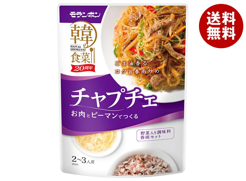 モランボン 韓の食菜 チャプチェ 175g＊10袋入＊(2ケース)