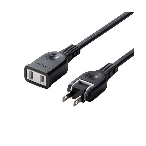 (5個セット) サンワサプライ 電源延長コード TAP-EX2102BKX5