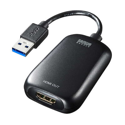 他サイト： サンワサプライ　USB3.2-HDMIディスプレイアダプタ（1080P対応） 　USBCVU3HD1Nの商品画像