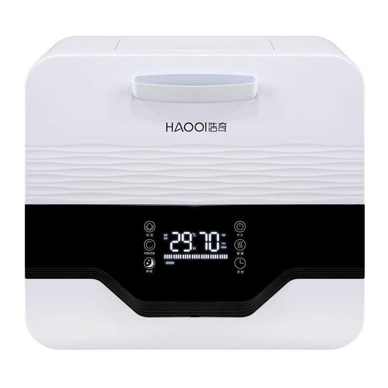 加湿器 5L 大容量 業務用 空焚き防止 上から注水 タイマー お手入れ簡単 加湿フィルター 消毒 壁掛け