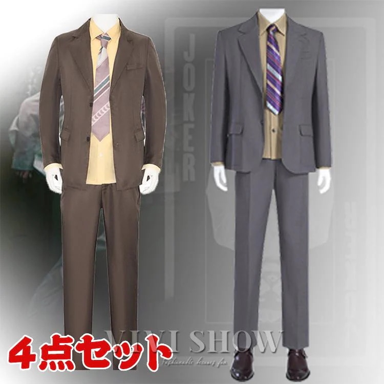 スーサイド・スクワッド ジョーカー Joker コスプレ 衣装 コスチューム 演出服 アニメ ゲーム ハロウィン 変装