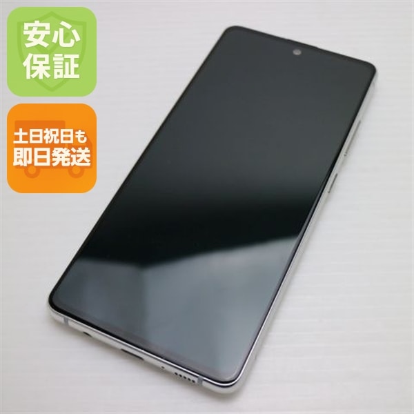 新品同様 SCG07 Galaxy A51 5G プリズムブリックスホワイト 38