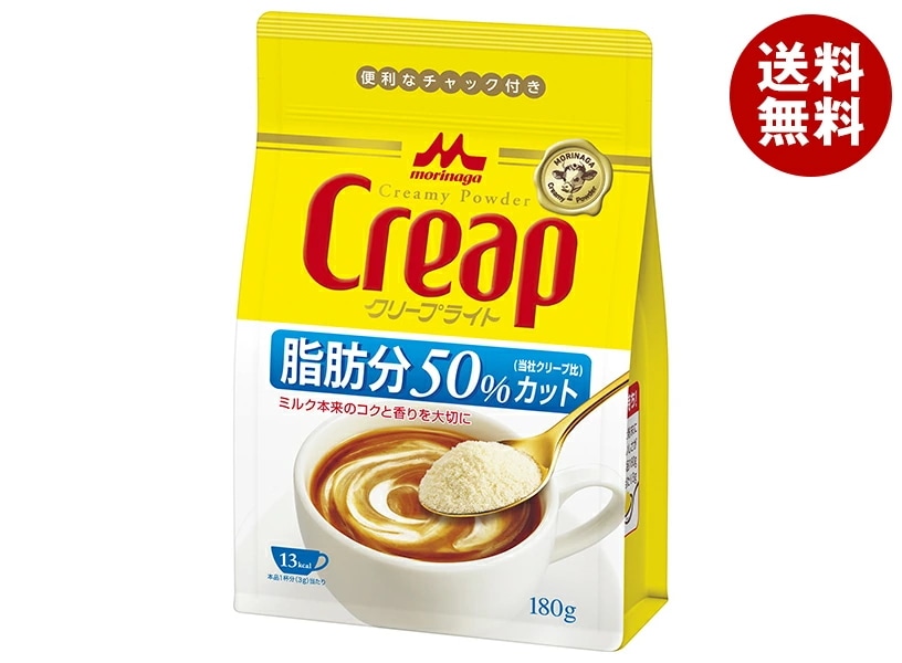 森永乳業 クリープライト 180g×24袋入