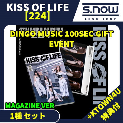 シーグリ ktown4u特典 チョンロ NCT - ☆NCTDREAM チョンロ トレカ シーグリ 2021 Ktown4uの通販