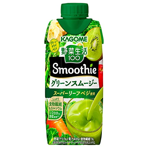 カゴメ 野菜生活100 Smoothie (スムージー) グリーンスムージーMix 330ml ×24本 食物繊維