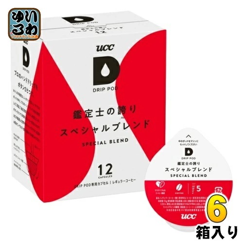UCC DRIP POD（ドリップポッド） 鑑定士の誇り スペシャルブレンド 7.5g×12杯分 6箱 (1箱入×6 まとめ買い)