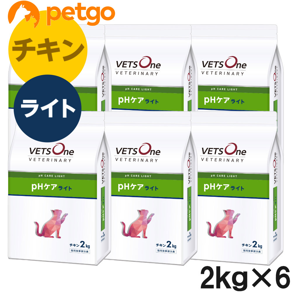 ベッツワンベテリナリー 猫用 pHケアライト チキン 2kg×6袋【ケース販売】 19,639円
