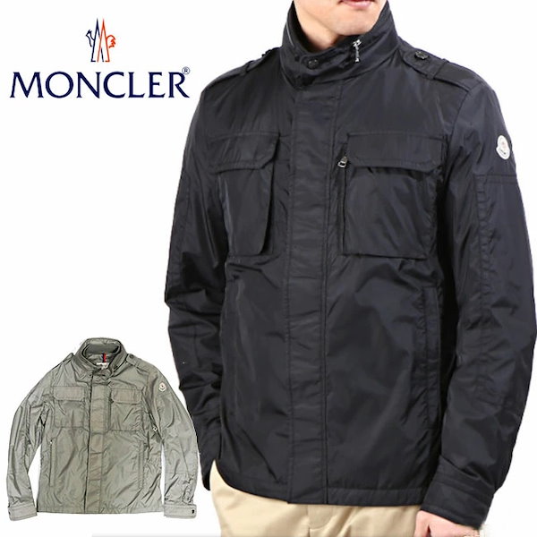 Moncler jonathan cheap