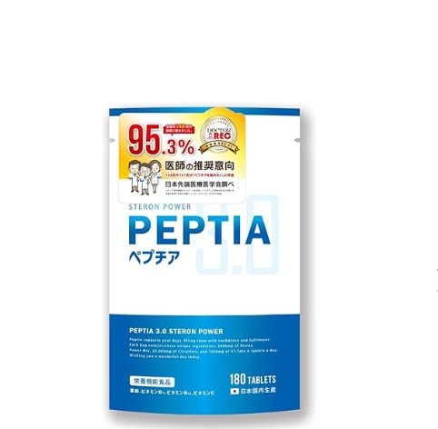 ペプチア3.0 180粒　マカ 亜鉛 シトルリン 栄養機能食品 45SA-2