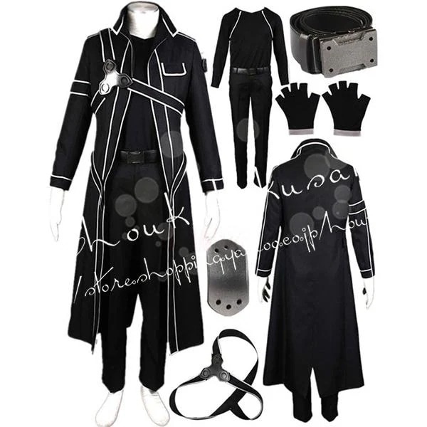 子供用大人用ソードアート・オンライン 桐ヶ谷 和人 キリト コスプレ衣装 ウィッグ 靴 道具刀 コス ハロウィン 変装 仮装 コスチューム