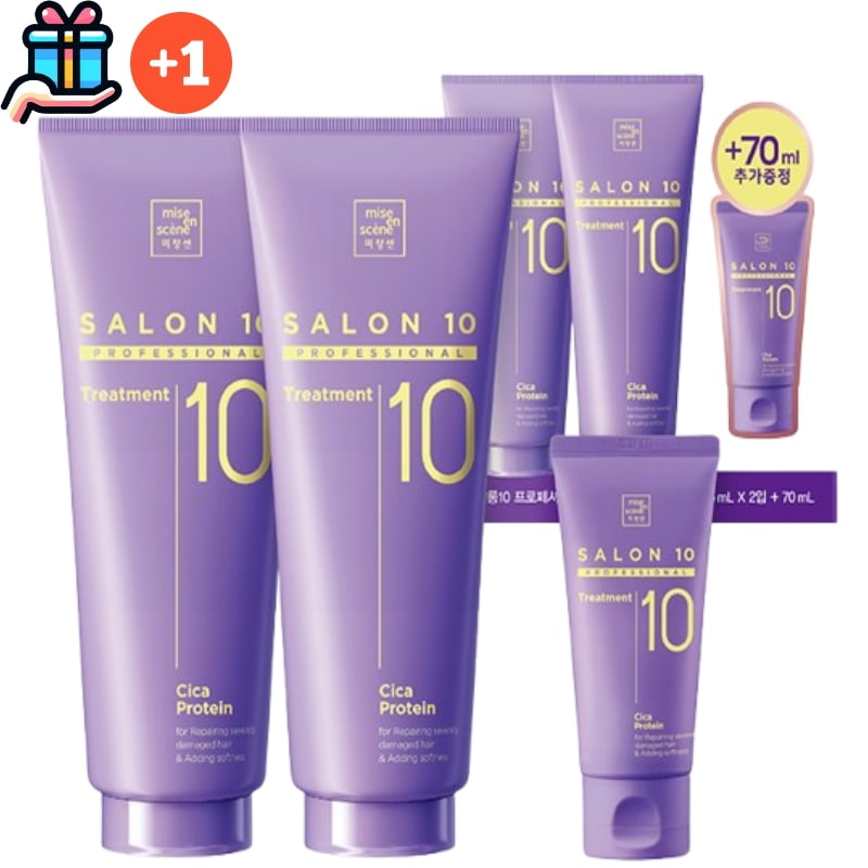 [韓国人気1+1] サロン10 プロフェッショナル シカ プロテインタンパク質 美容室トリートメント215ml+215ml+70ml 韓国コスメ 正規品 ヘアケア
