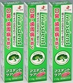 全国送料無料 薬用歯磨き マスデントケア110g×3本セット