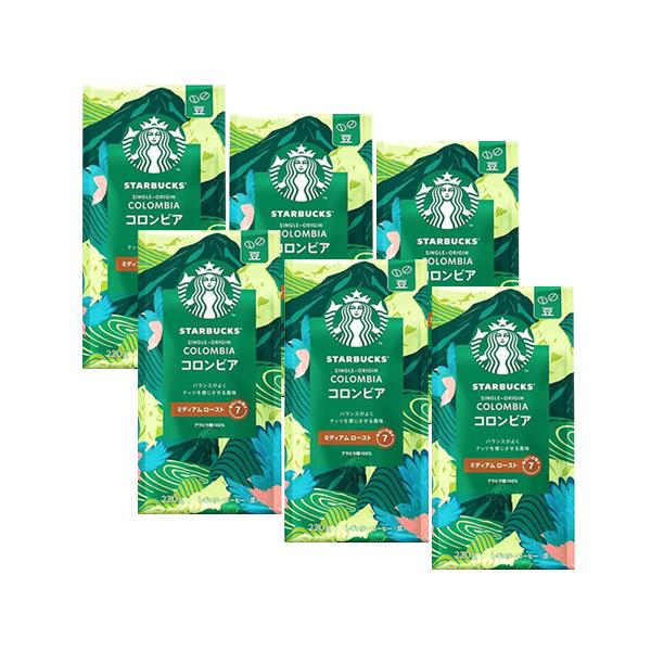 6個セット ネスレ スターバックス コーヒー コロンビア 220g 豆 11,504円