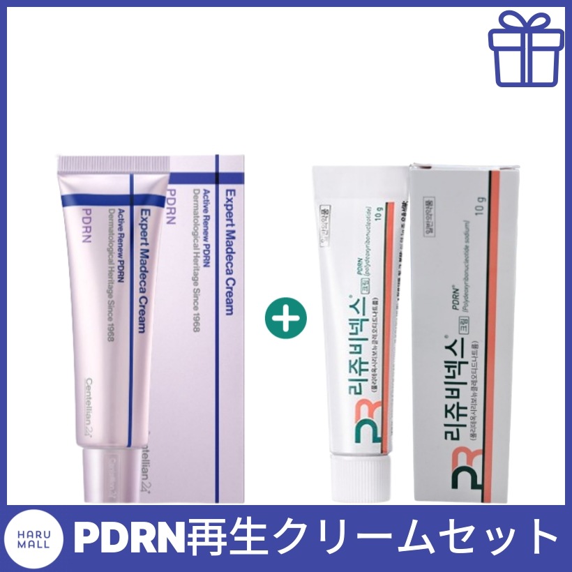 [正規品]エキスパートマデカクリームリニューPDRN50ml,リジュビネックスクリーム10gセット/PDRN /韓国再生クリーム／韓国薬局 人気コスメ／スキンケア／PDRN/弾むようなハリ感 乾燥肌