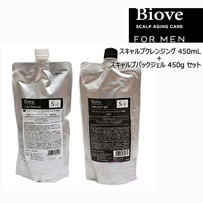 (セット)ビオーブ フォーメン スキャルプクレンジング 450mL +パックジェル