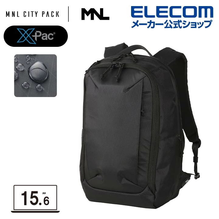 エレコム バックパック 15.6inch 21L MNL CITY PACK X-Pac ヨット 帆 リュック バッグ 21L ブラック BM-MNLBP03BK