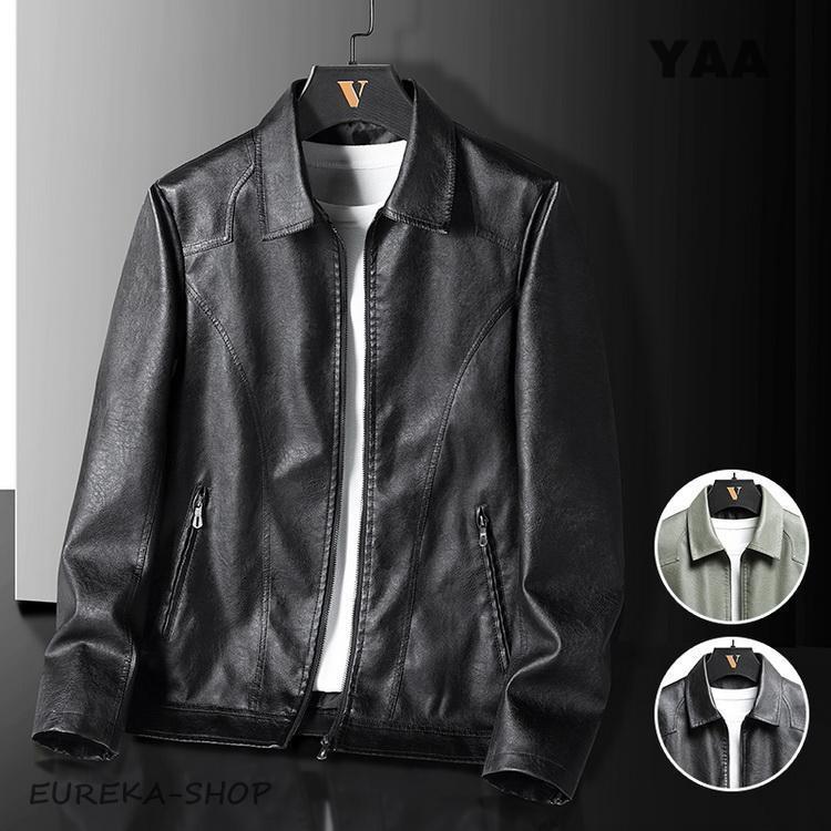 本日限定レザージャケット メンズ きれいめ ブルゾン ジャンパー PU革ジャン フェイクレザー 防寒 防風レザージャケット メンズ きれいめ ブルゾン