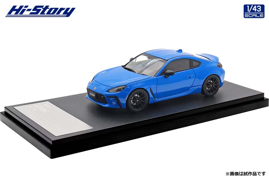 ハイストーリー 1/43 Toyota GR86 RZ (2023) ブライトブルーII【HS563BL】 ミニカー HS563BL トヨタ GR86 RZ 2023 ブルーII